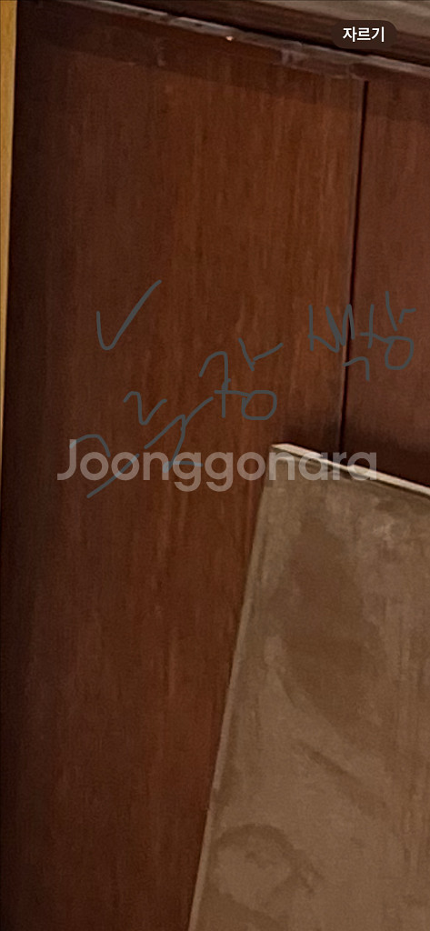 원목 주방 수납장 세트--5