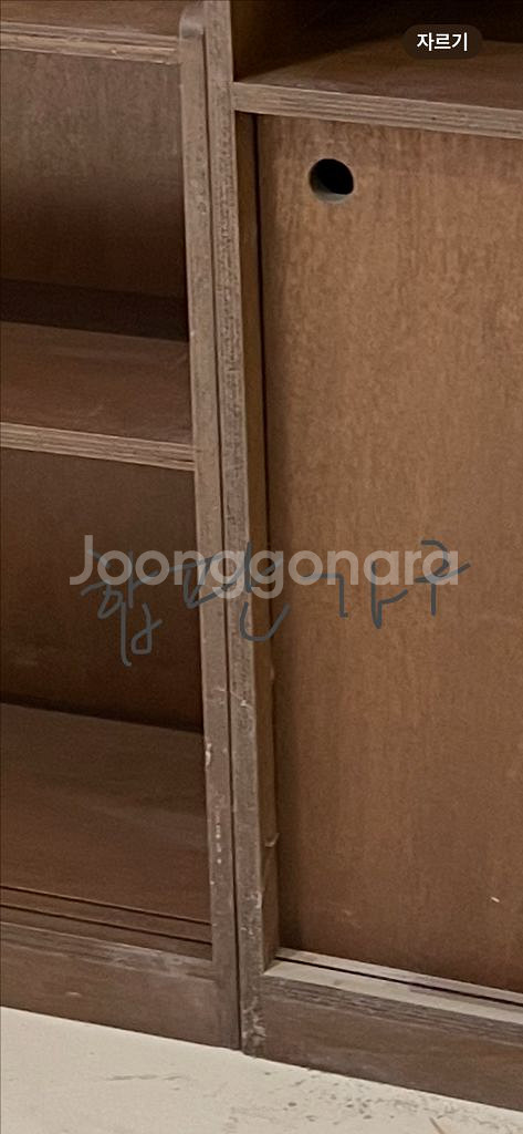 원목 주방 수납장 세트--4