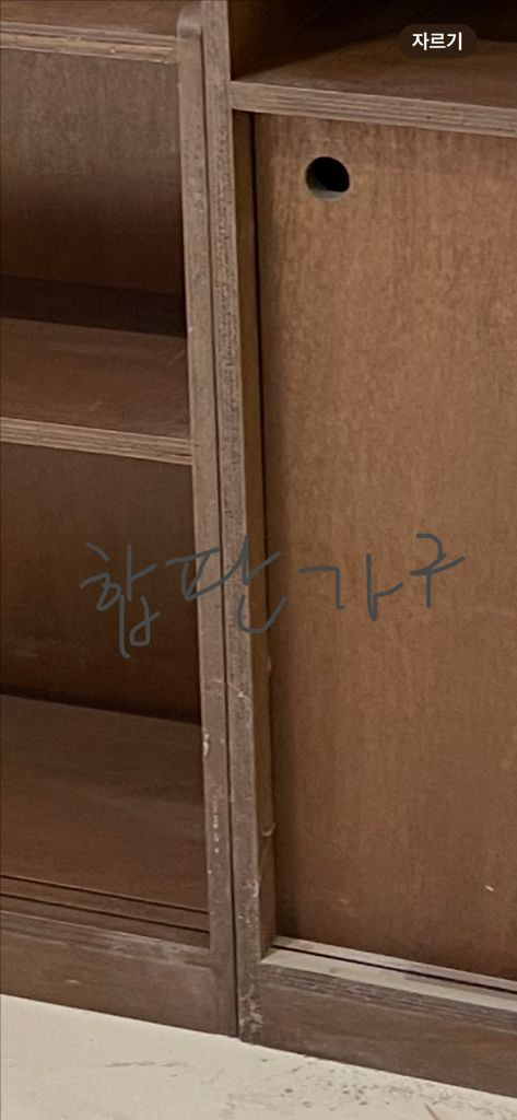 원목 주방 수납장 세트 이미지