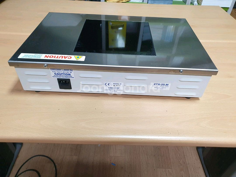 Vilber Lourmat 자외선램프 ETX-20.M--1
