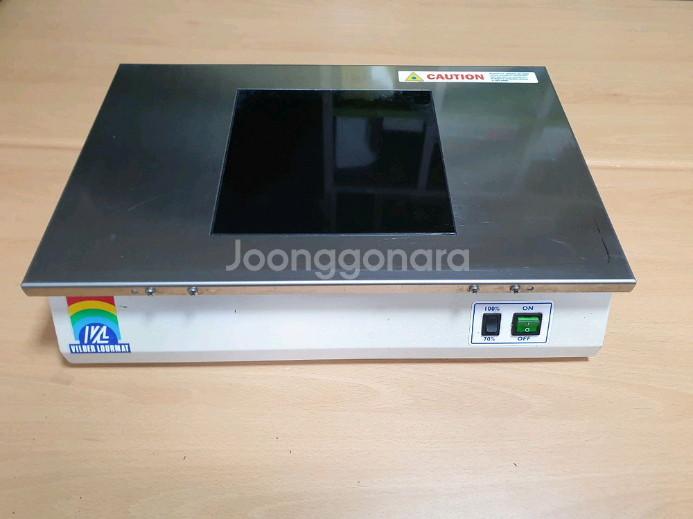 Vilber Lourmat 자외선램프 ETX-20.M--0