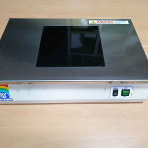 Vilber Lourmat 자외선램프 ETX-20.M