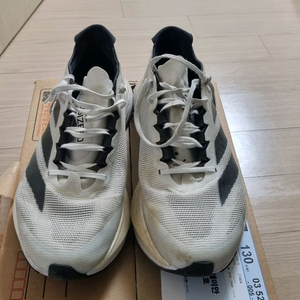 나이키 에어맥스275 운동화