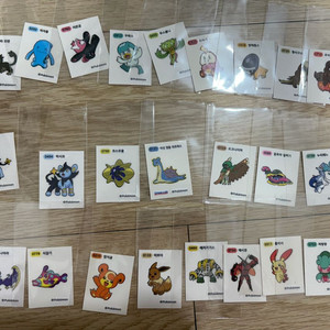 포켓몬 띠부씰 24종 전체 판매