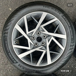 그렌저 18인치휠