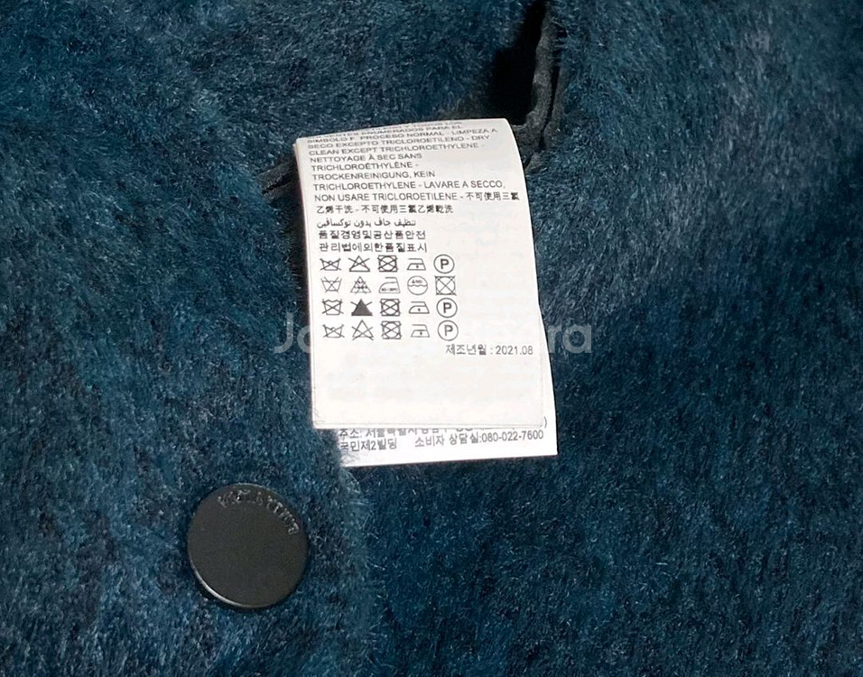 빔바이롤라 BIMBAY LOLA 퍼 오버핏 코트--4