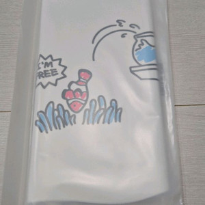 풀타임 다이빙 수모