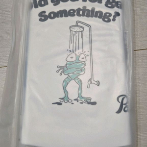 풀타임 샤워타임 수모