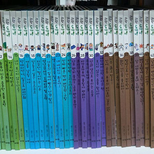 아람ㆍ과학도깨비ㆍ저렴ㆍ깨끗