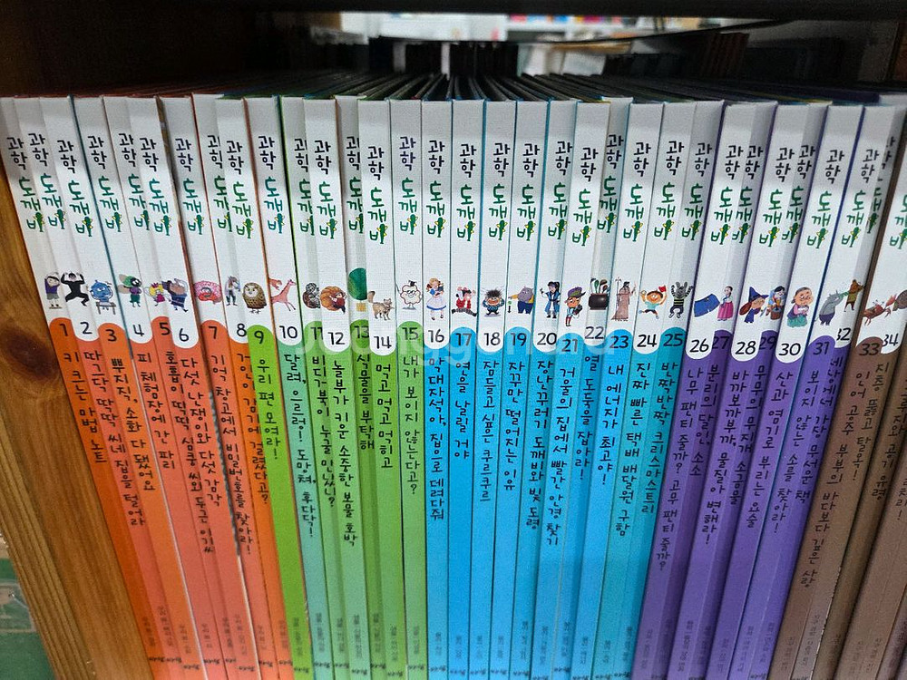 아람ㆍ과학도깨비ㆍ저렴ㆍ깨끗--1