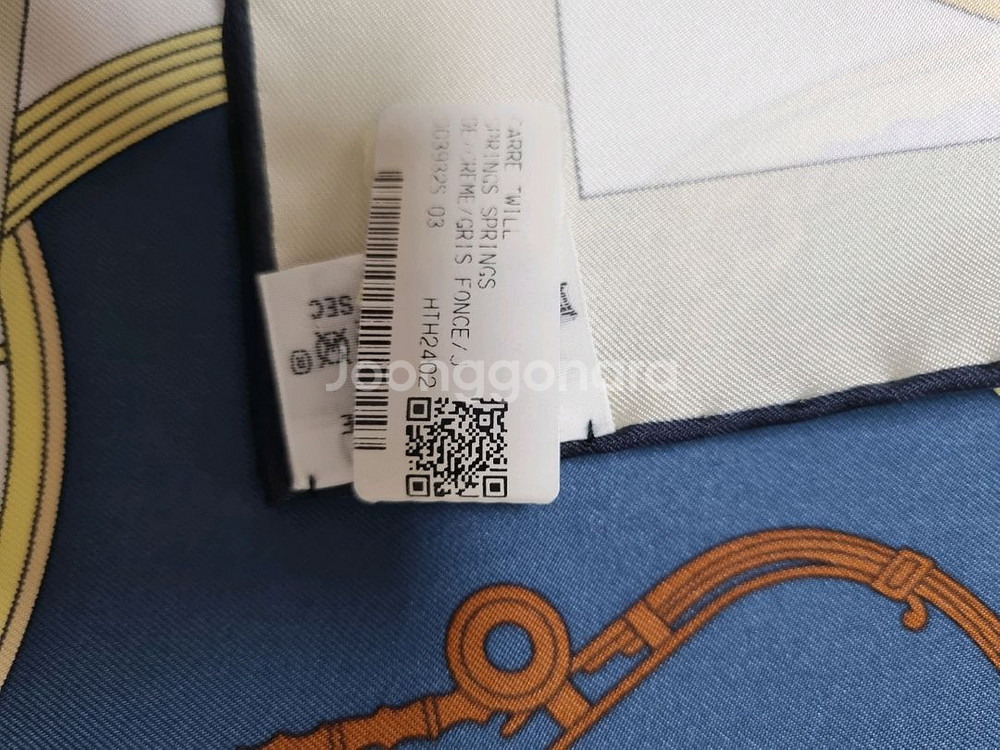 에르메스 스프링스 실크 스카프--2