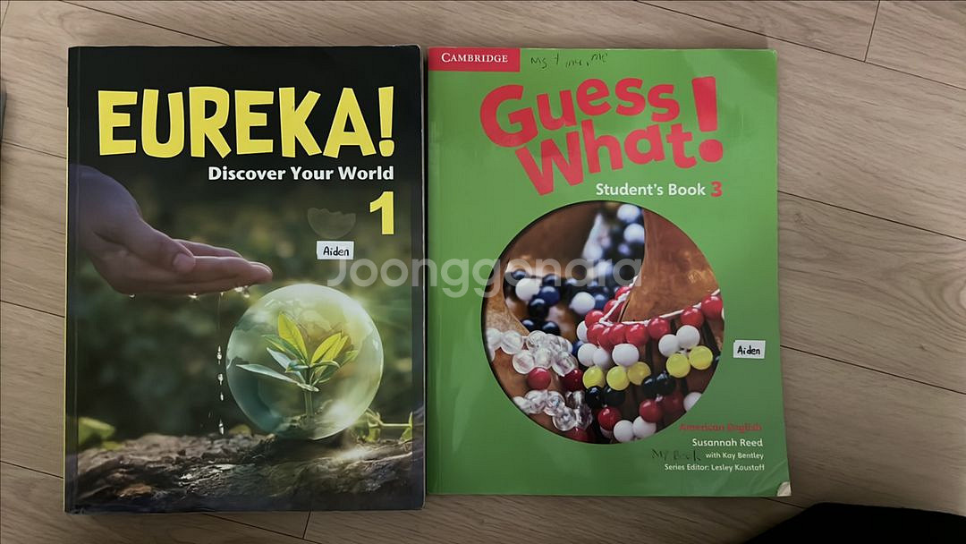 폴리 교재 원더스 fly high unit 1,2,3 + 유레카--1