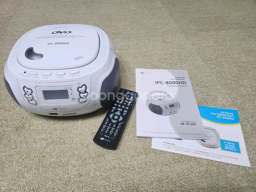 인비오 DVD/CD 플레이어--0