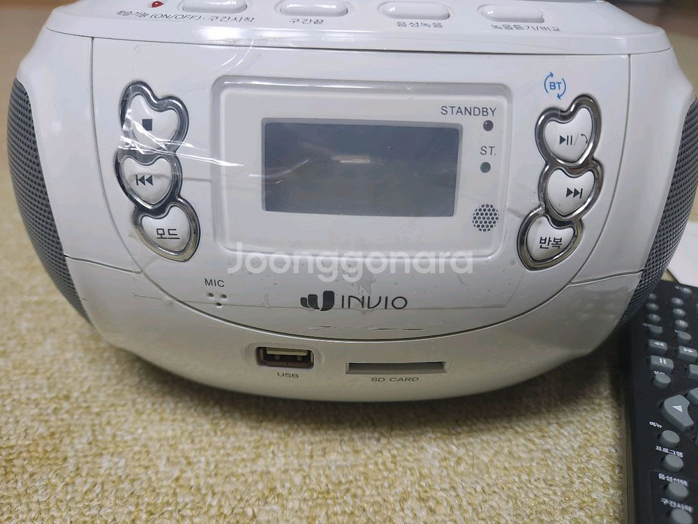 인비오 DVD/CD 플레이어--1