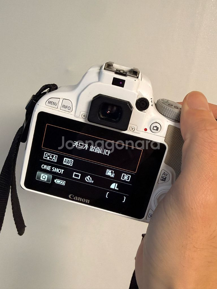 초보 유튜보 강추 캐논 EOS 100D DSLR 카메라--3