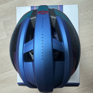 홍진 아이벡스3 단청 L사아즈 판매합니다