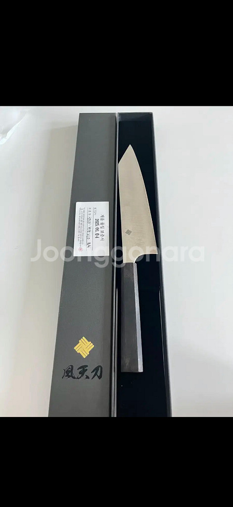 풍천도 SLD 키리츠케 규토 210mm 기리츠케--0