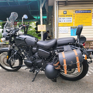 베넬리 임페리알레 400 바이크 팝니다. 핸들업