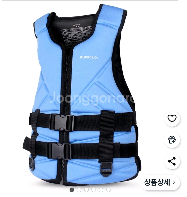 K2 카약 익스플로러 튜브 구명조끼--2