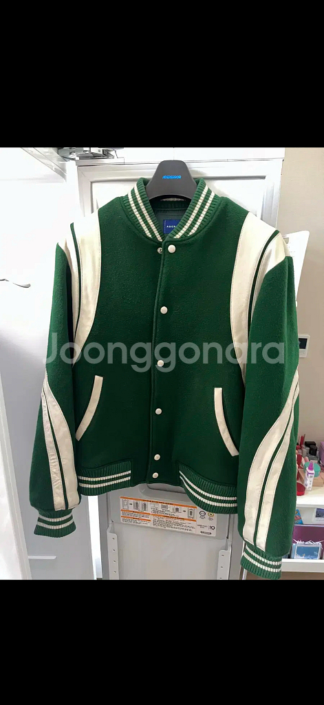 아더에러 트윗 점퍼 그린--1