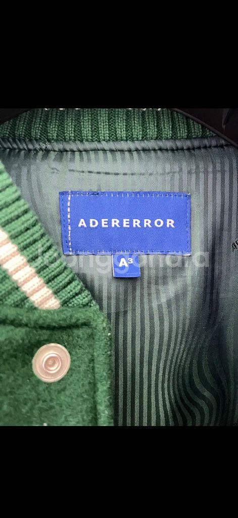 아더에러 트윗 점퍼 그린--3