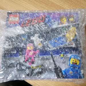 레고 70841 새제품