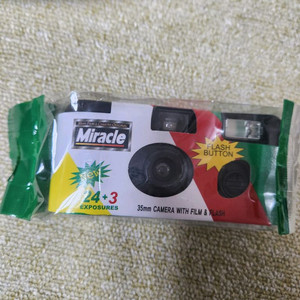 후지 35mm 일회용 필름카메라