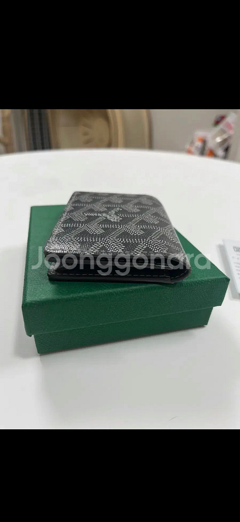 고야드 말제르브 지갑 스페셜컬러 그레이--2