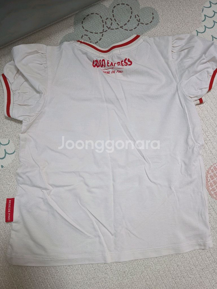 베베드피르 기니 퍼프 반팔 티셔츠 120사이즈--1