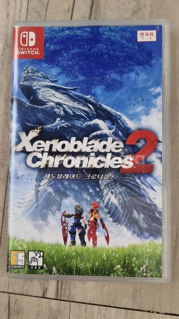 닌텐도 스위치 제노블레이드 2 3 일괄--0