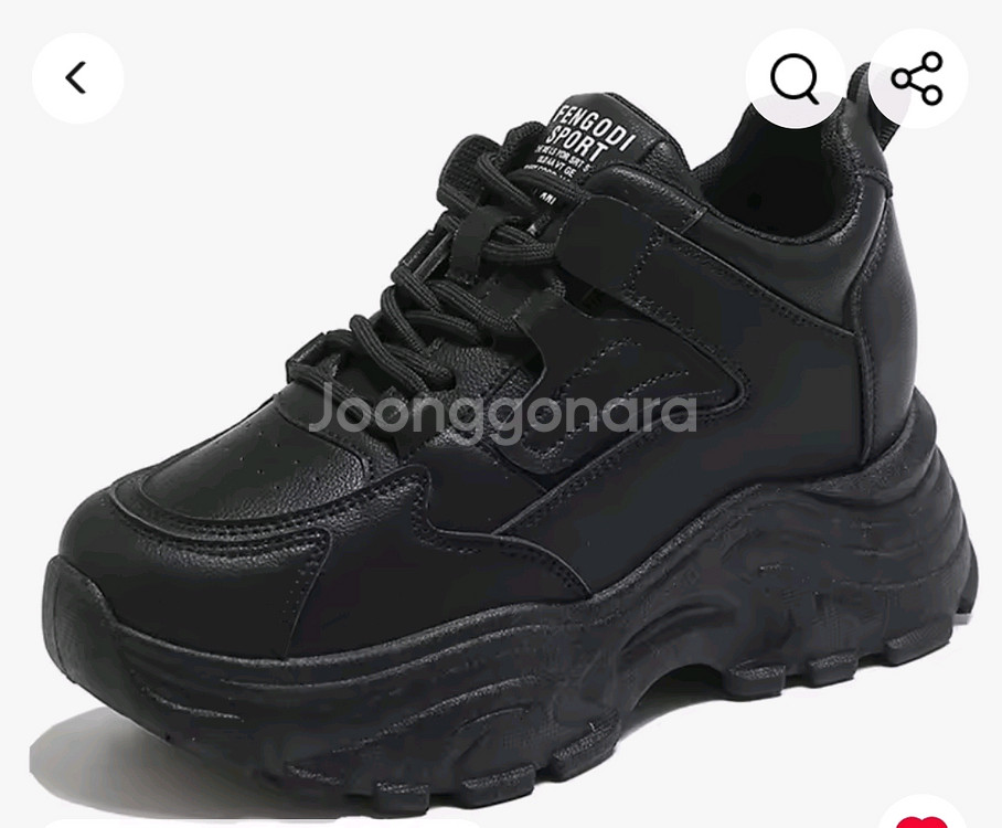 9cm 콘서트 스탠딩화 240--1