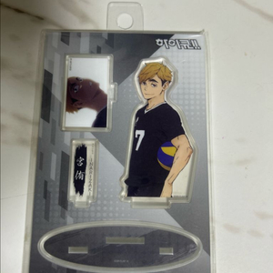 하이큐 미야아츠무 디오라마 아크릴 스탠드