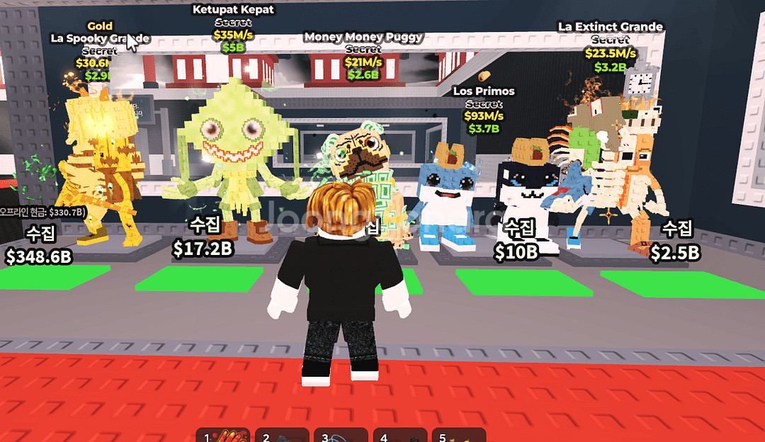 브레인롯즈 훔치기 일괄--0