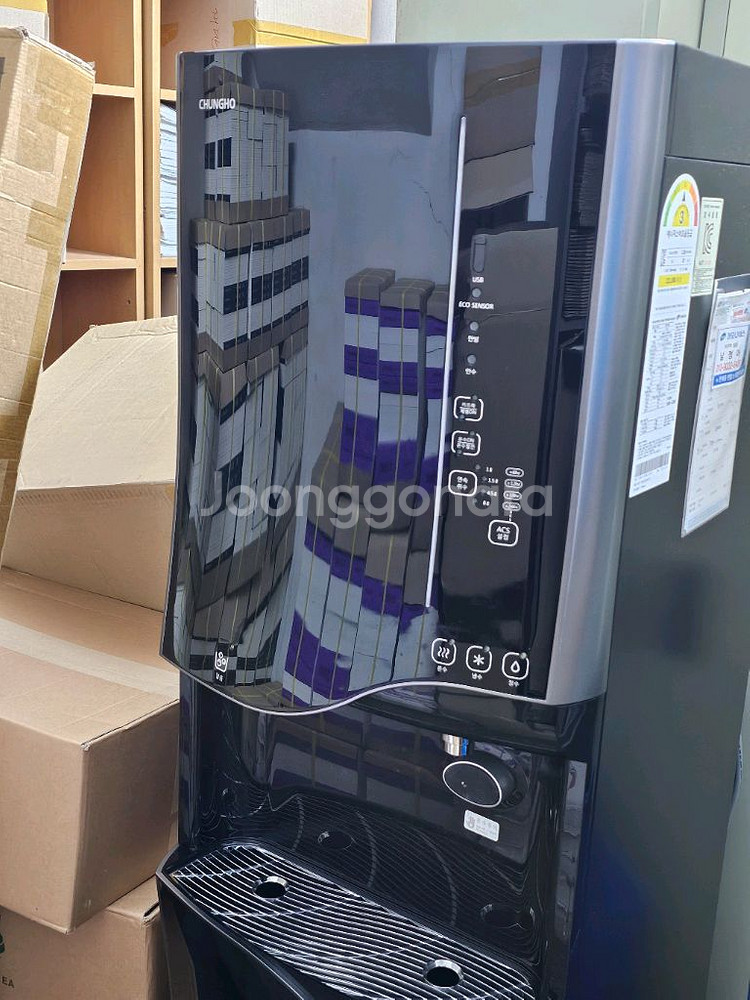 청호업소용얼음정수기--1