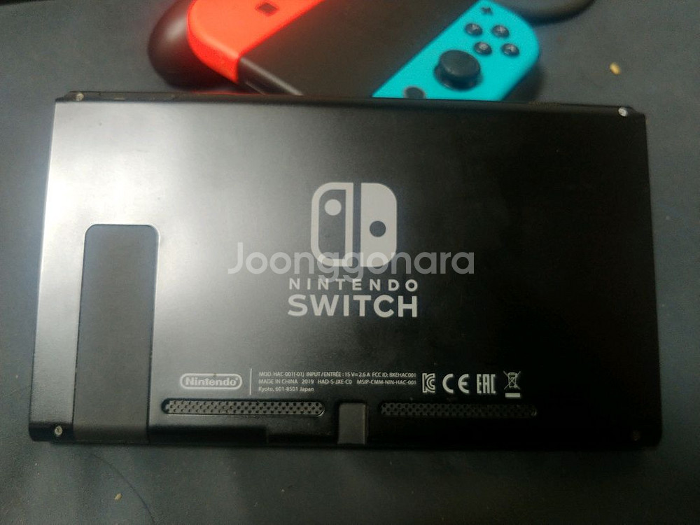 닌텐도 스위치 1 배터리 개선판--2