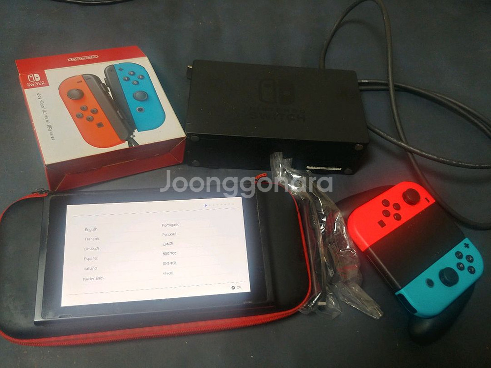 닌텐도 스위치 1 배터리 개선판--3