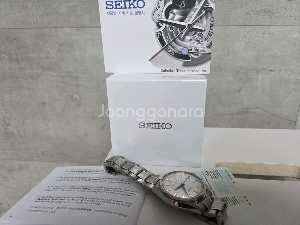 세이코 프레사주 sarx033--2