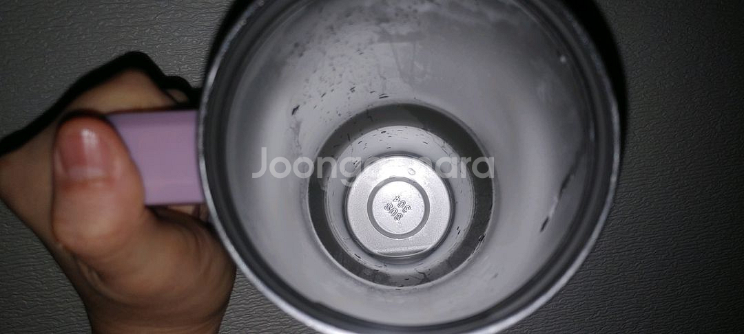 연보라 텀블러 1.2리터 2회 사용 무료배송(gs25 편의점반값택배)--1