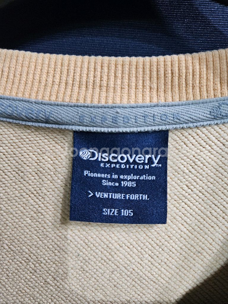 디스커버리 빅로고 베이지컬러 남성 105 맨투맨--2