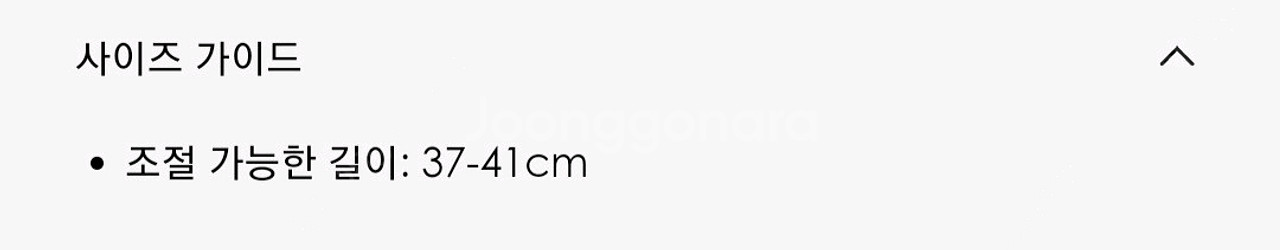 디올 목걸이 DIOR EVOLUTION 목걸이(골드)--5