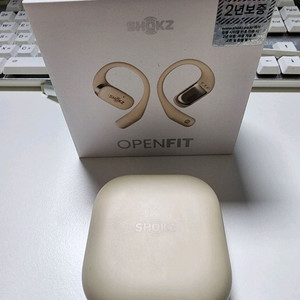 샥즈 오픈핏 국내정품