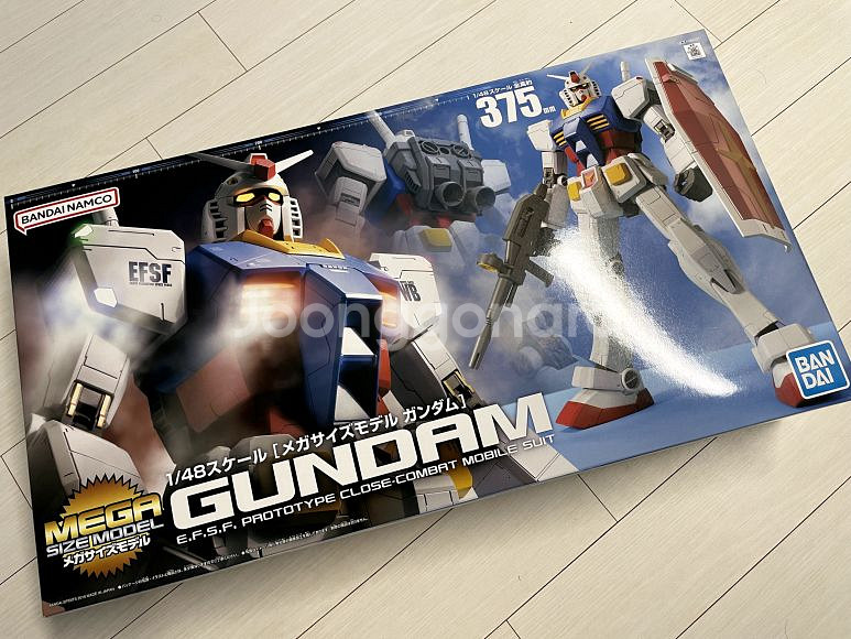 [미개봉] 반다이 정품 메가사이즈 퍼스트 건담--0