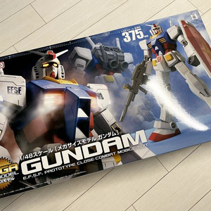 [미개봉] 반다이 정품 메가사이즈 퍼스트 건담