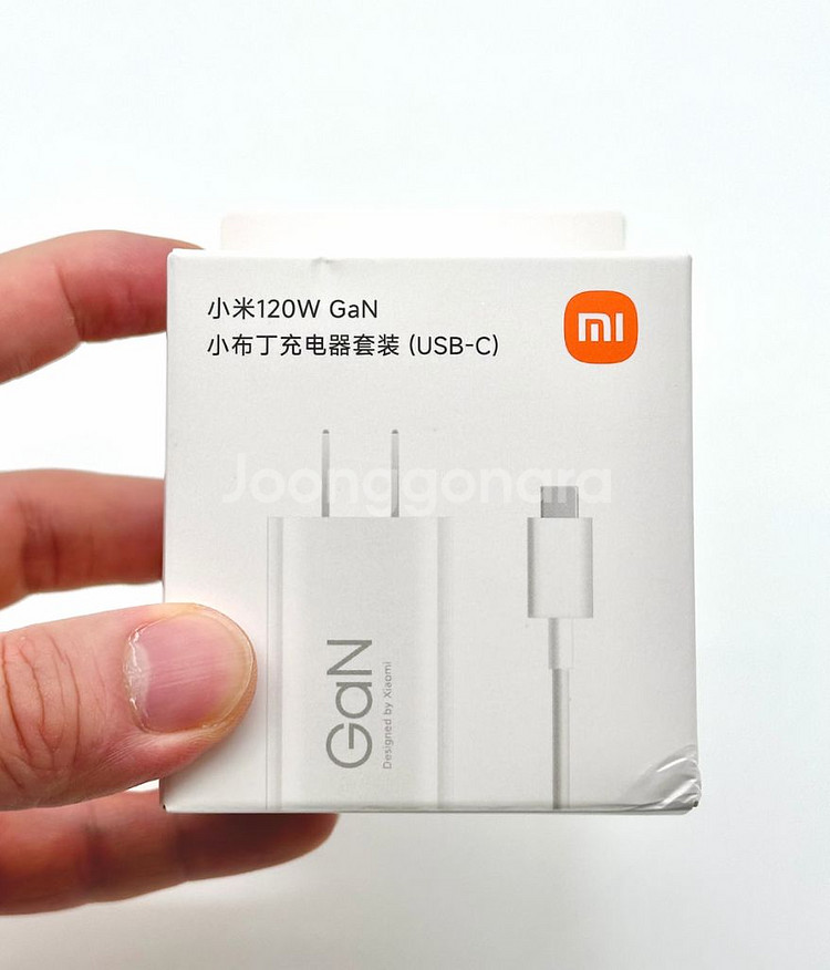 새상품 샤오미 정품 GaN 120W C타입 급속 충전기--0