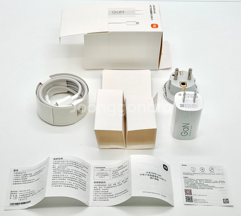 새상품 샤오미 정품 GaN 120W C타입 급속 충전기--4