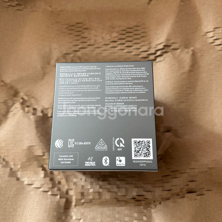 가민 포러너165 미개봉 새상품--1