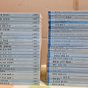 시공주니어 전집 2단계 3단계 전100권 택포