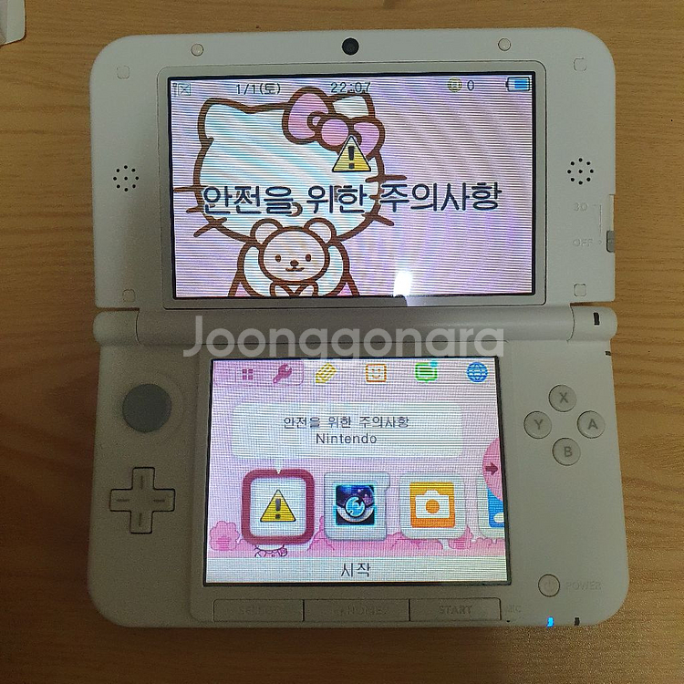 닌텐도 3ds xl 핑크--5