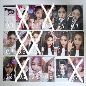 아이브 이서 포카 판매