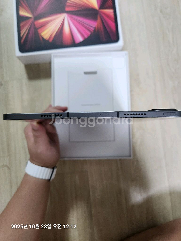 s급 아이패드 프로 11인치 M1 256GB 셀룰러 + 애플펜슬 2세대--5